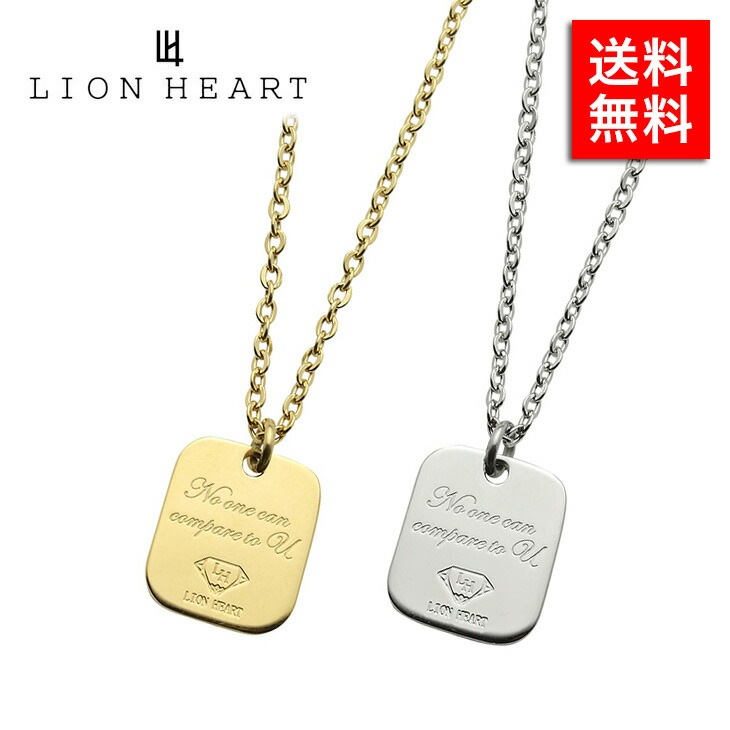 ネックレス メンズ ペンダント ゴールド プレゼン ネックレス メンズ ペンダント ゴールド プレゼン