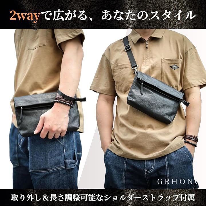 サコッシュ メンズ ショルダーバッグ 小さめ PUレザー 防水 軽量 斜めがけ 2way クラッチバッグ(ブラック) サコッシュ メンズ ショルダーバッグ 小さめ PUレザー 防水 軽量 斜めがけ 2way クラッチバッグ(ブラック)