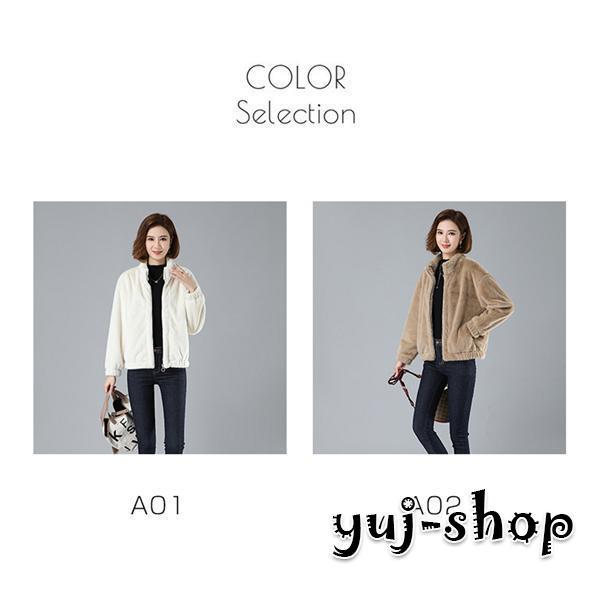 ブラックフライデー ボアジャケット レディース ボア ブルゾン アウター フェイクファー フリースコート 冬 防寒 あったか 暖かい モコモコ 韓国風 モッズコート