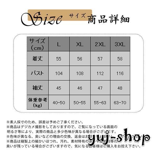 ブラックフライデー ボアジャケット レディース ボア ブルゾン アウター フェイクファー フリースコート 冬 防寒 あったか 暖かい モコモコ 韓国風 モッズコート