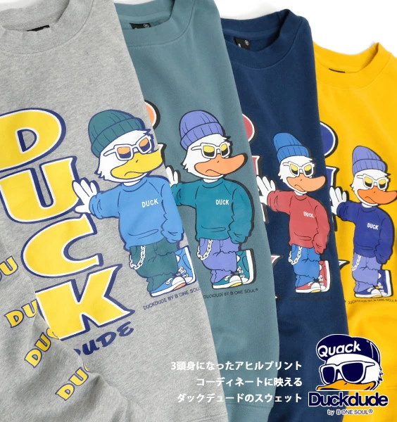 Qoo10] ダックデュード DUCK DUDE トレーナー ダックデ