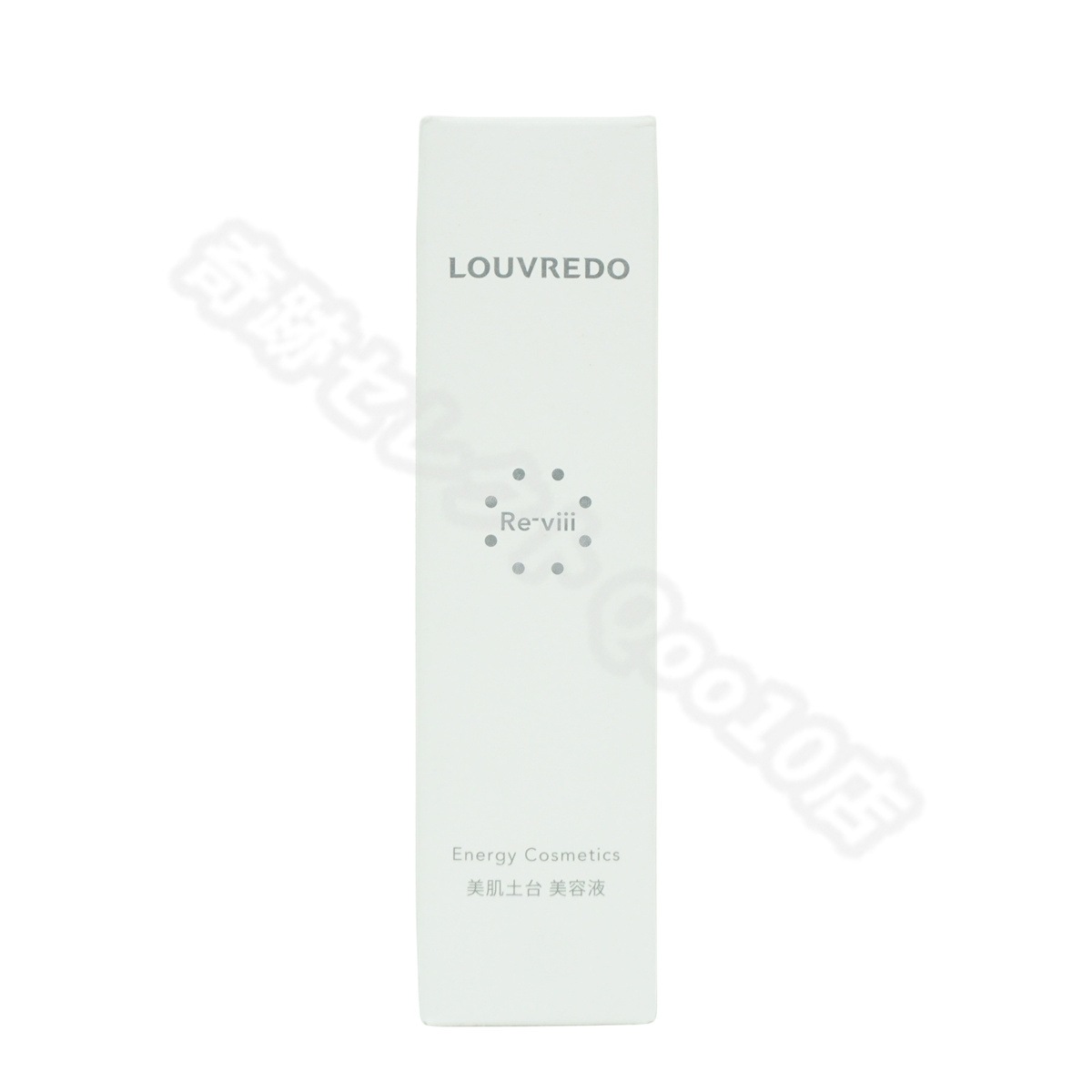 LOUVREDO ルーヴルドー レヴィ エッセンス48 ml 約40日分 Re-viii 