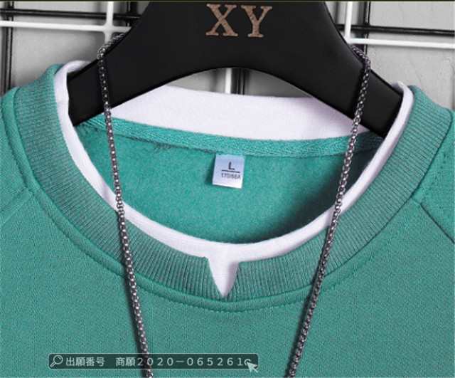 最安挑戦 春新作 新作 送料無料 メンズトップス メンズパーカー トレーナー 長袖 メンズ 通学 通勤 スウェット クルーネック 無地 プルオーバー トップス スポーツ カジュアル 防寒 大きいサイズ