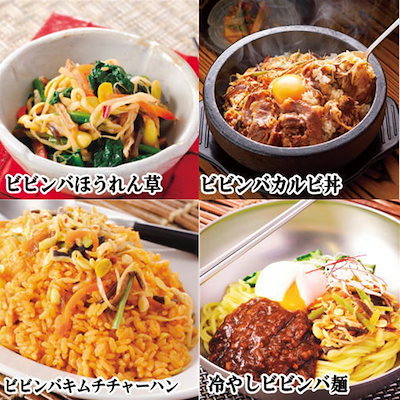ビビンバ様 【ラギーフルセット(ブラウン)】10/8必着 Qoo10] ビビンバ 5袋 （1kg入り5袋） 【 : 食品