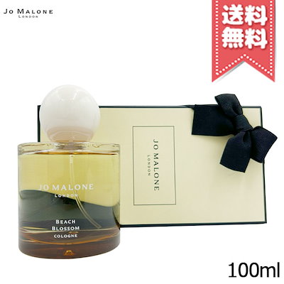 Qoo10] 【宅配便送料無料】JO MALONE ジ : 香水