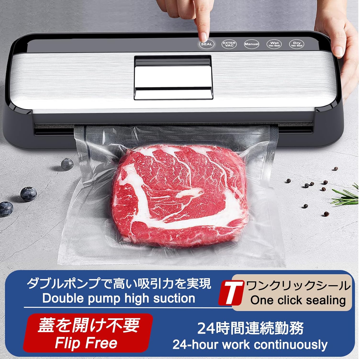 真空パック機 家庭用 自動 乾湿対応 85Kpa 業務用 全自動 真空シーラー 脱気密封 鮮度長持ち 真空パック機 家庭用 自動 乾湿対応 85Kpa 業務用 全自動 真空シーラー 脱気密封 鮮度長持ち