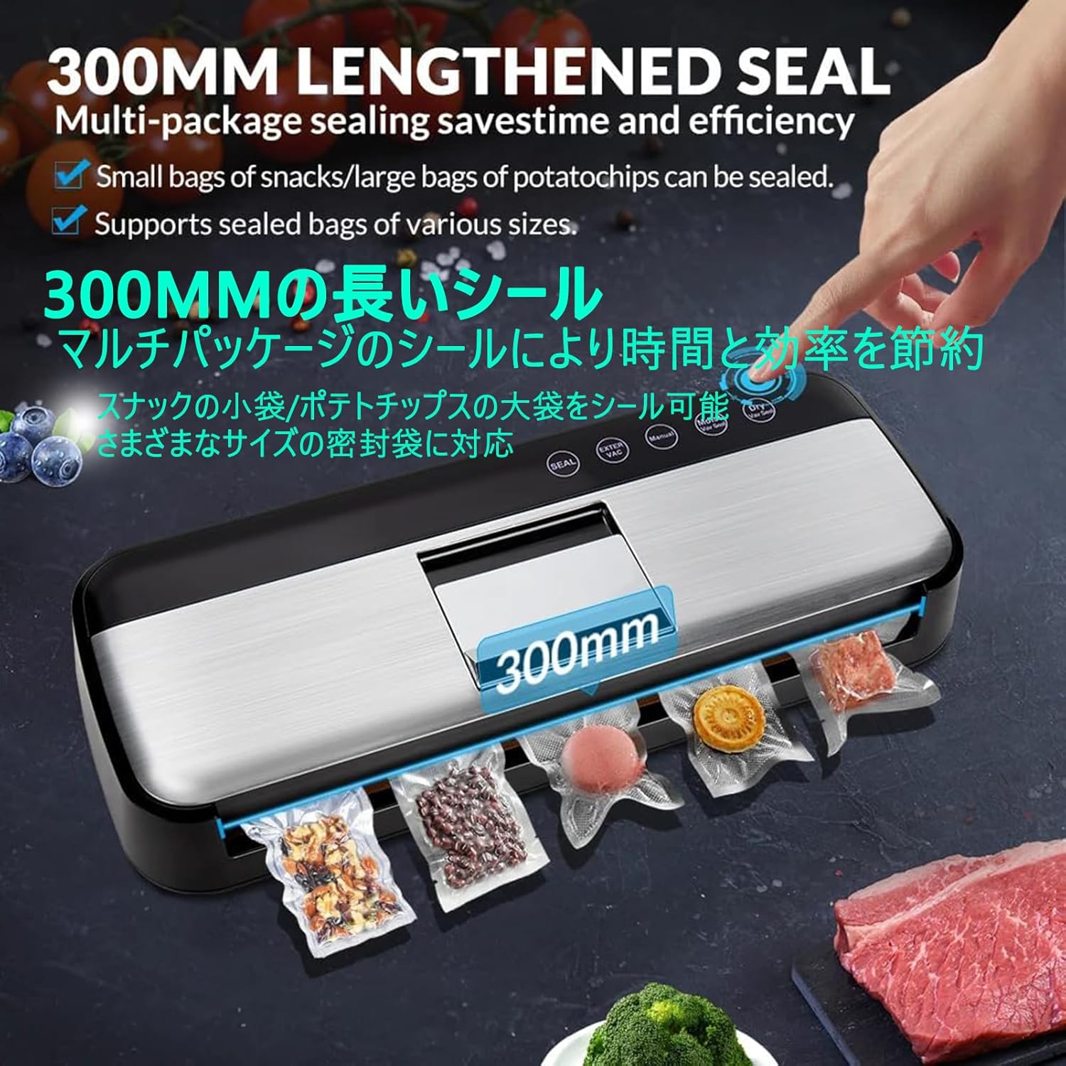 真空パック機 家庭用 自動 乾湿対応 85Kpa 業務用 全自動 真空シーラー 脱気密封 鮮度長持ち 真空パック機 家庭用 自動 乾湿対応 85Kpa 業務用 全自動 真空シーラー 脱気密封 鮮度長持ち