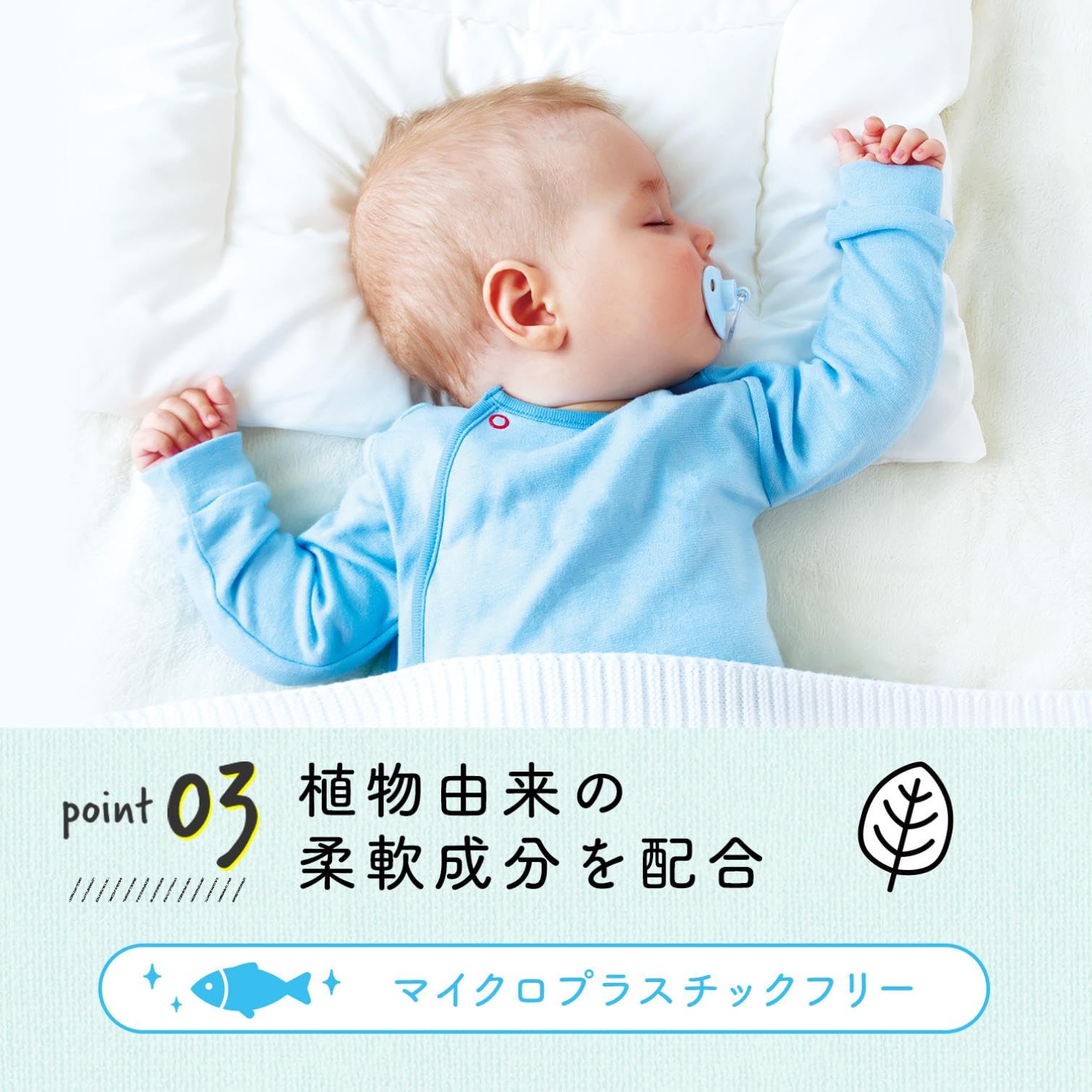 【ケース販売】 ラボン 柔軟剤 特大 フレンチマカロン [フルーティフローラル] 詰め替え 3倍サイズ 1440ml×8個