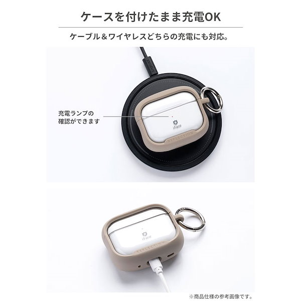 AirPods Pro (第2世代) 本体 iFaceケース付き AirPods Pro 第2世代対応ケース、iFace Look in Clear/ First