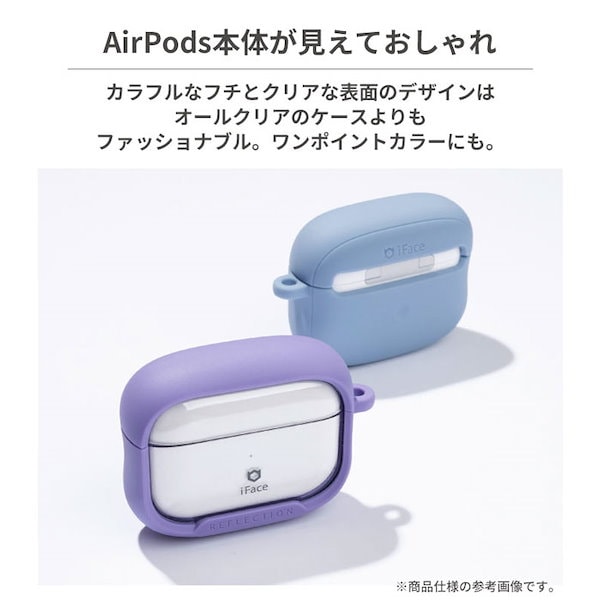 AirPods Pro 第2世代　iFaceケース付き Qoo10] iFace AirPods Pro ケース 第2世代