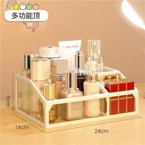 化粧品収納ケース学生寮机の上整理化粧品ケース防塵口紅スキンケア棚