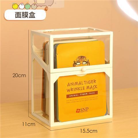 化粧品収納ケース学生寮机の上整理化粧品ケース防塵口紅スキンケア棚