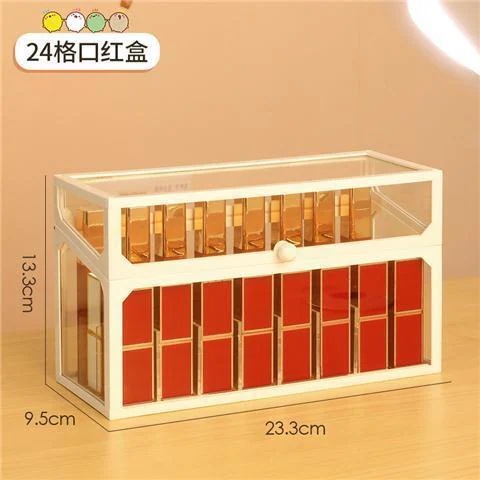 化粧品収納ケース学生寮机の上整理化粧品ケース防塵口紅スキンケア棚