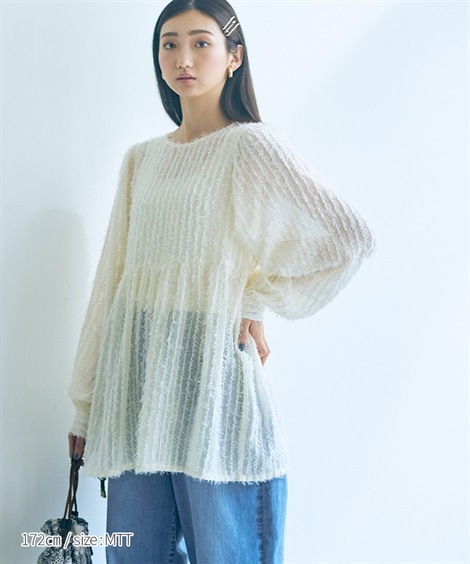 シャツブラウス 高身長 シアーフリンジ袖ボリュームペプラムブラウス トールサイズ Essenave シャツブラウス 高身長 シアーフリンジ袖ボリュームペプラムブラウス トールサイズ Essenave