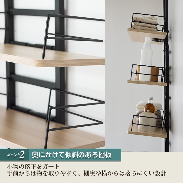 ラック 突っ張りランドリーラック RDLK－2660 送料無料 ランドリーラック メガ割 mdprevattcaulkingandwaterproofing.com