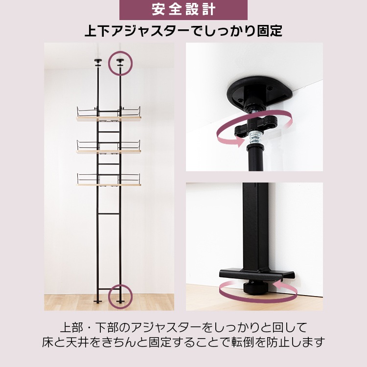 ラック 突っ張りランドリーラック RDLK－2660 送料無料 ランドリーラック メガ割 mdprevattcaulkingandwaterproofing.com
