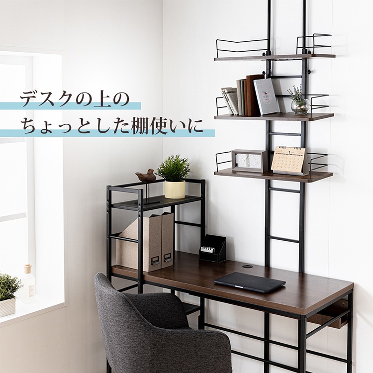 ラック 突っ張りランドリーラック RDLK－2660 送料無料 ランドリーラック メガ割 mdprevattcaulkingandwaterproofing.com