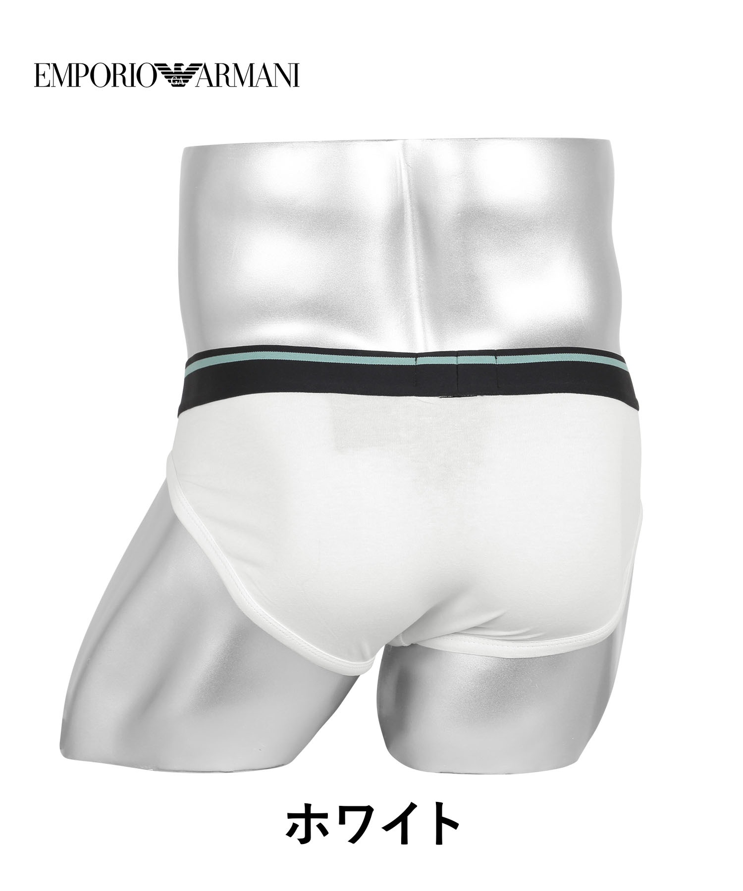 UNDERLINED LOGO メンズ ブリーフ UNDERLINED LOGO メンズ ブリーフ