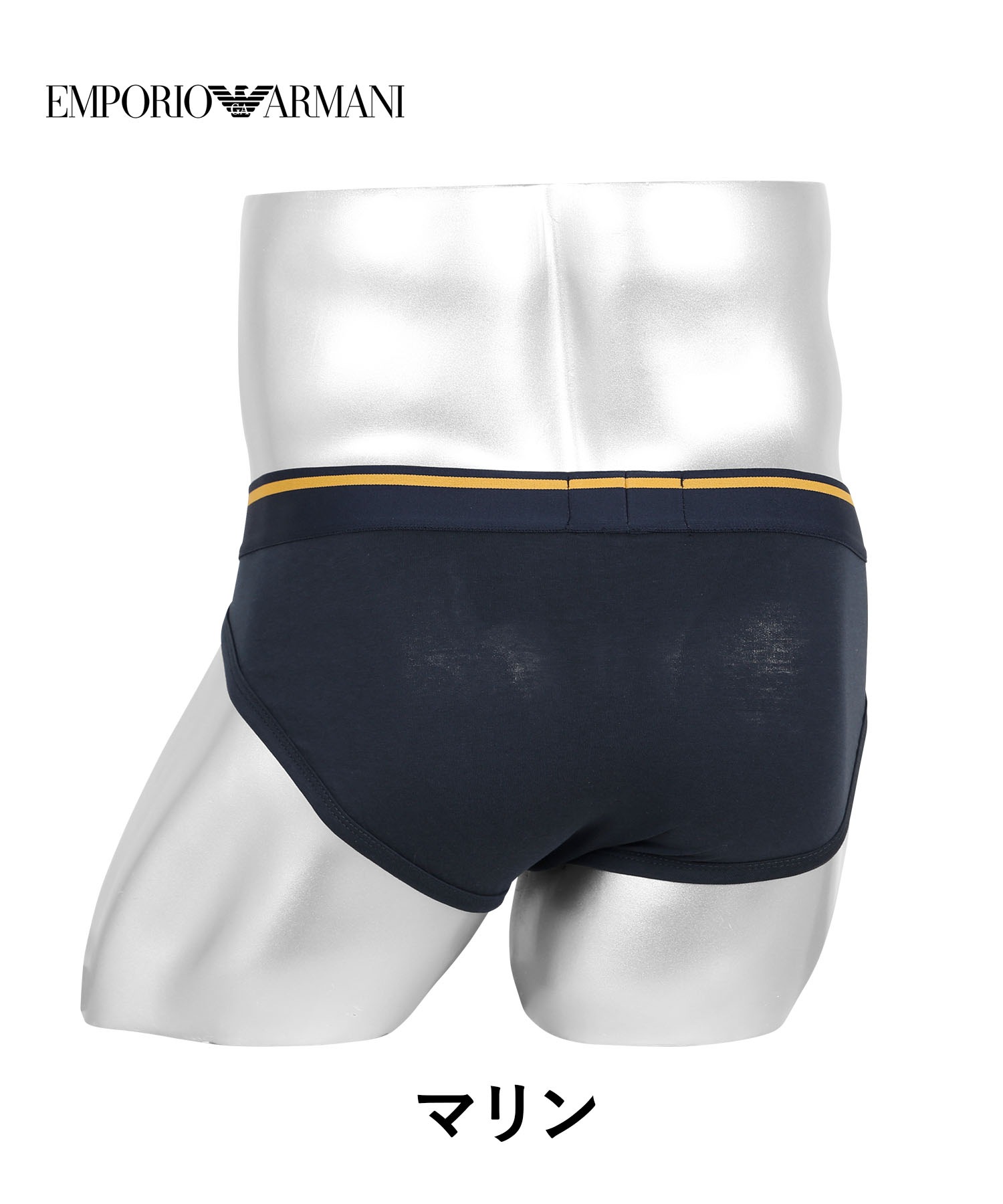 UNDERLINED LOGO メンズ ブリーフ UNDERLINED LOGO メンズ ブリーフ