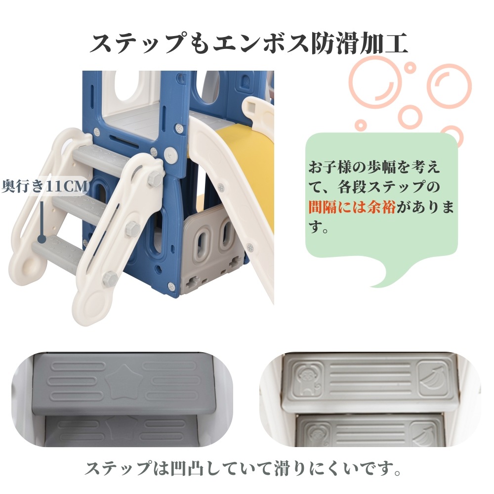 滑り台 すべり台 ブランコ 室内 バスケットボール サッカーゴール 遊具 室内遊具 大型遊具 すべりだい 屋内 家庭用 子供 キッズ 18ヶ月8歳 男の子 女の子 誕生日 プレゼント 滑り台 すべり台 ブランコ 室内 バスケットボール サッカーゴール 遊具 室内遊具 大型遊具 すべりだい 屋内 家庭用 子供 キッズ 18ヶ月8歳 男の子 女の子 誕生日 プレゼント