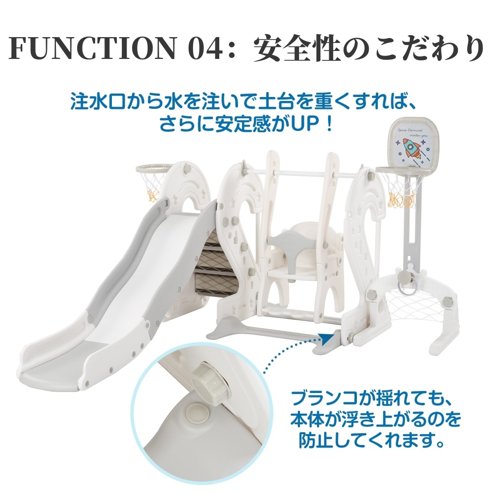 滑り台 すべり台 ブランコ 室内 バスケットボール サッカーゴール 遊具 室内遊具 大型遊具 すべりだい 屋内 家庭用 子供 キッズ 18ヶ月8歳 男の子 女の子 誕生日 プレゼント 滑り台 すべり台 ブランコ 室内 バスケットボール サッカーゴール 遊具 室内遊具 大型遊具 すべりだい 屋内 家庭用 子供 キッズ 18ヶ月8歳 男の子 女の子 誕生日 プレゼント