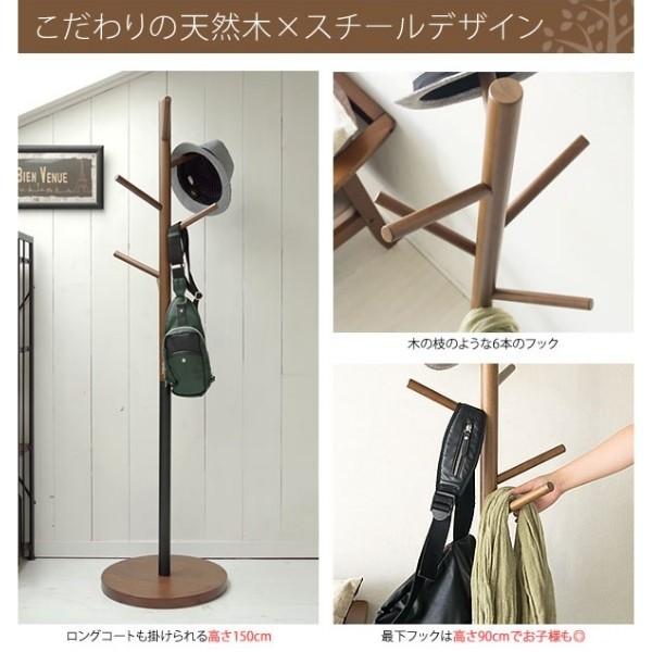 ポールハンガー 直径40cm 木目 黒スチール ハンガーラック ロングコート 帽子 バッグ フック 玄関収納 衣類掛け ポールハンガー 直径40cm 木目 黒スチール ハンガーラック ロングコート 帽子 バッグ フック 玄関収納 衣類掛け