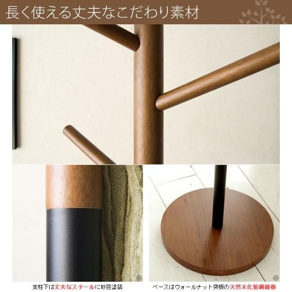 ポールハンガー 直径40cm 木目 黒スチール ハンガーラック ロングコート 帽子 バッグ フック 玄関収納 衣類掛け ポールハンガー 直径40cm 木目 黒スチール ハンガーラック ロングコート 帽子 バッグ フック 玄関収納 衣類掛け