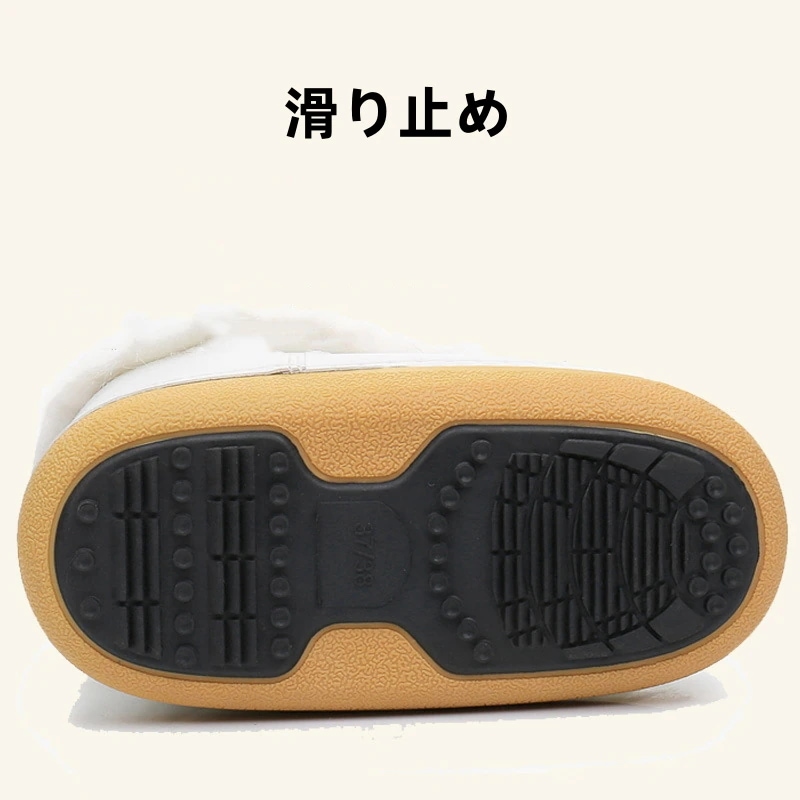 雪靴 防寒靴 秋冬 ロングブーツ スノーシューズ スノーブーツ レディース スキーブーツ ロングファーふわふわ 白 無地 韓国風 可愛い おしゃれ ブーツ 防寒 冬靴 防水 滑り止め 暖かい もこもこ 雪靴 防寒靴 秋冬 ロングブーツ スノーシューズ スノーブーツ レディース スキーブーツ ロングファーふわふわ 白 無地 韓国風 可愛い おしゃれ ブーツ 防寒 冬靴 防水 滑り止め 暖かい もこもこ