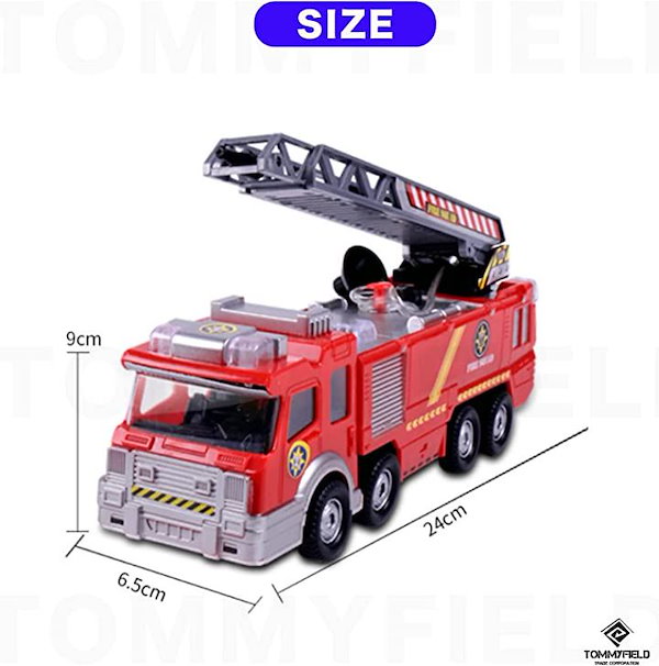 [Qoo10] 消防車 おもちゃ サイレン 音が鳴る 玩