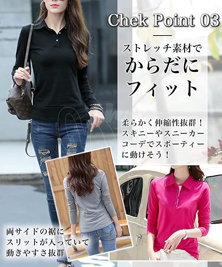 スリージョイ ポロシャツ 長袖 トップス 襟付き スリム カジュアル ボタン レディース(レッド/Bタイプ, L)