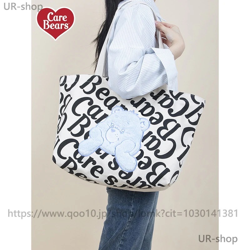 【20点セット】carebearsハートベアー刺繍大容量リュック女性トートバッグ2023 【20点セット】carebearsハートベアー刺繍大容量リュック女性トートバッグ2023