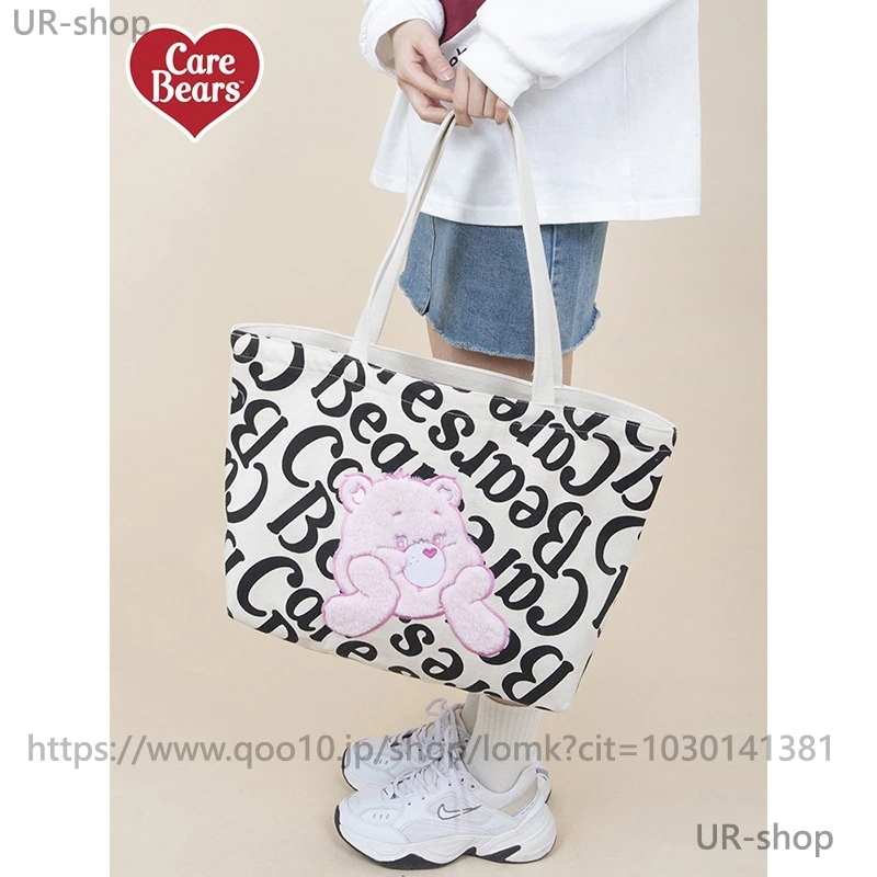 【20点セット】carebearsハートベアー刺繍大容量リュック女性トートバッグ2023 【20点セット】carebearsハートベアー刺繍大容量リュック女性トートバッグ2023