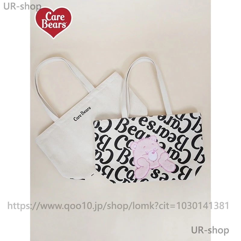 【20点セット】carebearsハートベアー刺繍大容量リュック女性トートバッグ2023 【20点セット】carebearsハートベアー刺繍大容量リュック女性トートバッグ2023