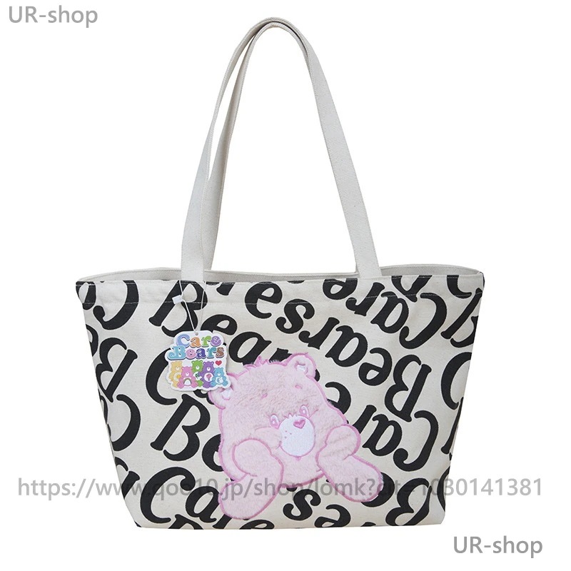 【20点セット】carebearsハートベアー刺繍大容量リュック女性トートバッグ2023 【20点セット】carebearsハートベアー刺繍大容量リュック女性トートバッグ2023