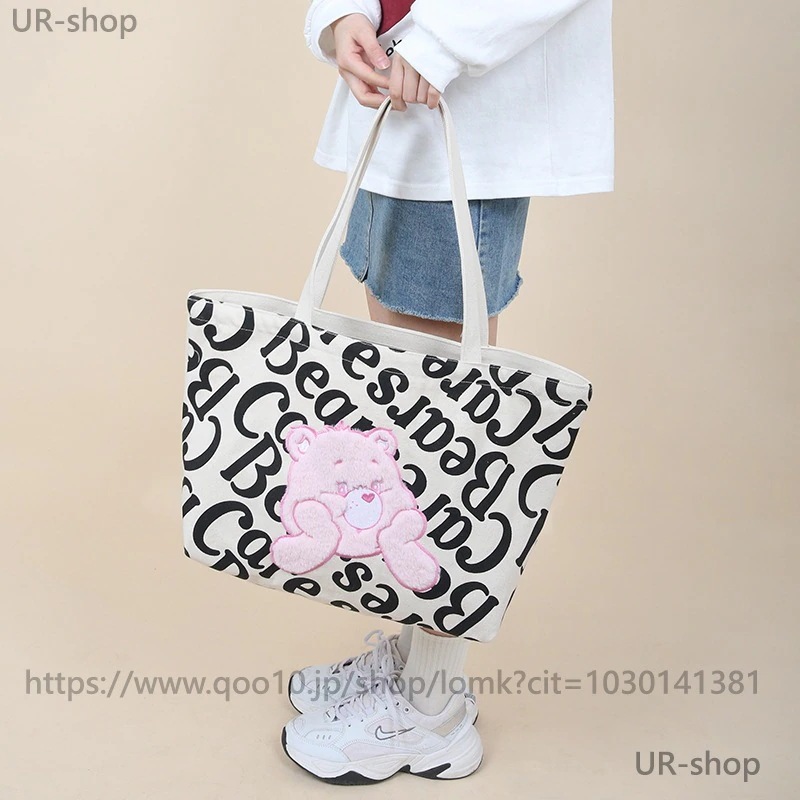 【20点セット】carebearsハートベアー刺繍大容量リュック女性トートバッグ2023 【20点セット】carebearsハートベアー刺繍大容量リュック女性トートバッグ2023
