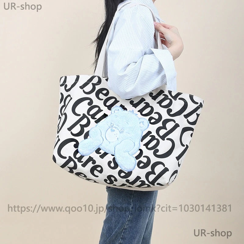 【20点セット】carebearsハートベアー刺繍大容量リュック女性トートバッグ2023 【20点セット】carebearsハートベアー刺繍大容量リュック女性トートバッグ2023