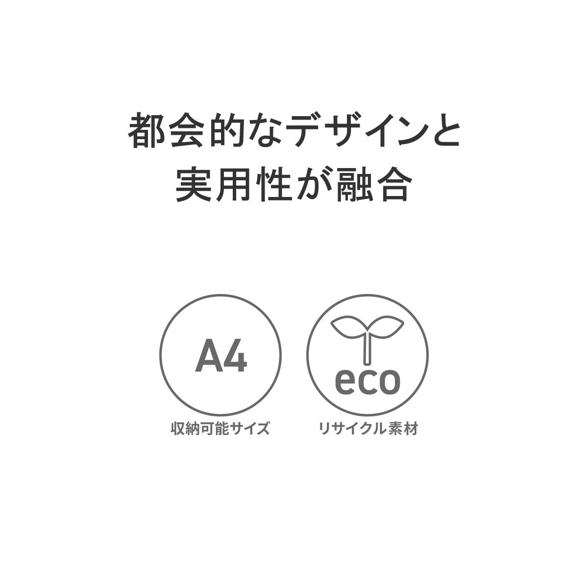 日本正規品 ショルダーバッグ メンズ レディース 斜めがけバッグ ブランド 大容量 バッグ 大きめ 通勤 大人 上品 おしゃれ 旅行 A4 11L 横型 Tattica タッティカ 92942