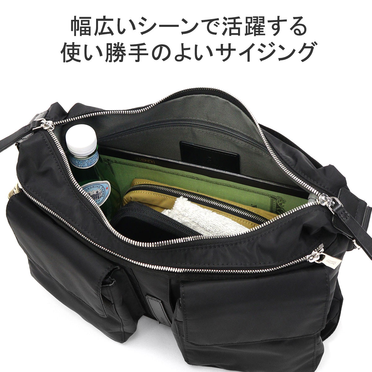 日本正規品 ショルダーバッグ メンズ レディース 斜めがけバッグ ブランド 大容量 バッグ 大きめ 通勤 大人 上品 おしゃれ 旅行 A4 11L 横型 Tattica タッティカ 92942