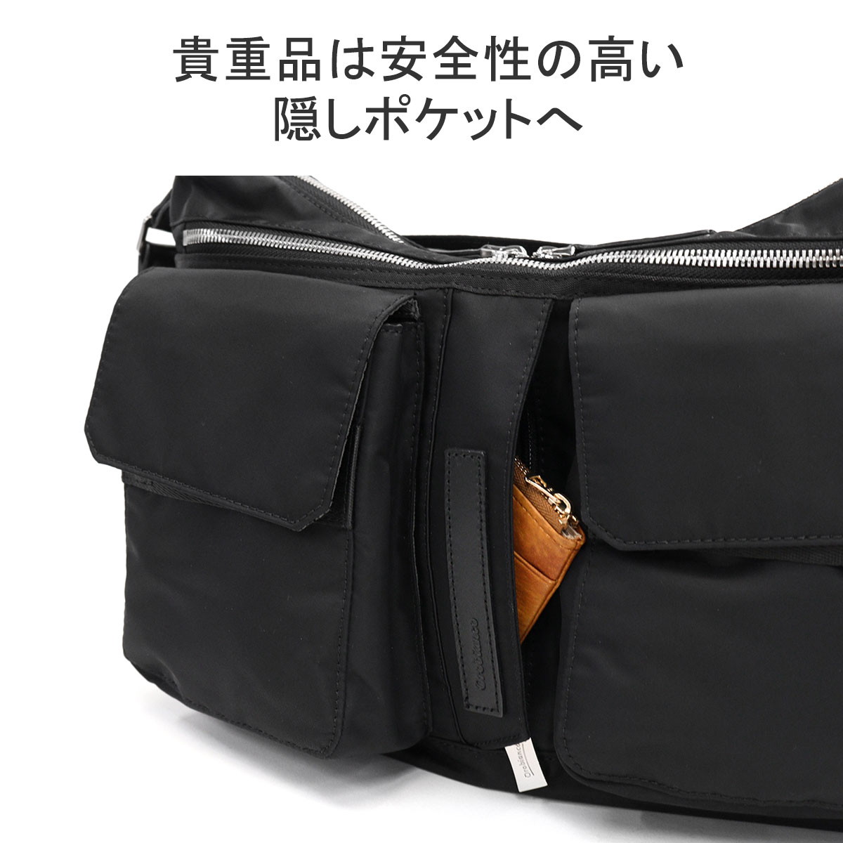 日本正規品 ショルダーバッグ メンズ レディース 斜めがけバッグ ブランド 大容量 バッグ 大きめ 通勤 大人 上品 おしゃれ 旅行 A4 11L 横型 Tattica タッティカ 92942