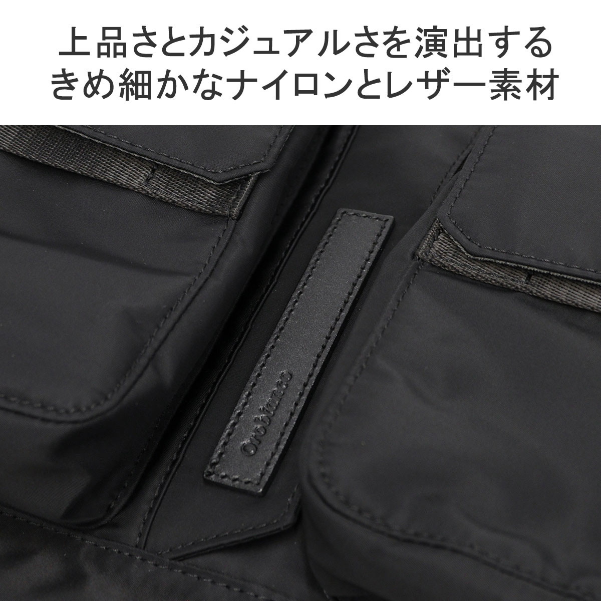 日本正規品 ショルダーバッグ メンズ レディース 斜めがけバッグ ブランド 大容量 バッグ 大きめ 通勤 大人 上品 おしゃれ 旅行 A4 11L 横型 Tattica タッティカ 92942