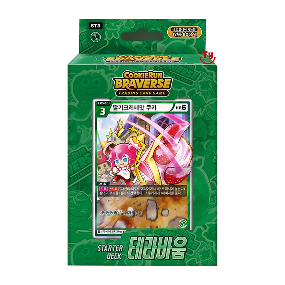Qoo10] クッキーラン：ブレイバース スターターデ
