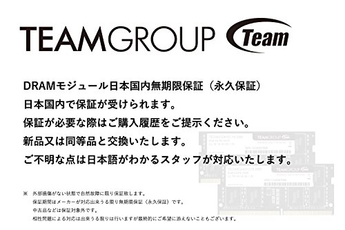 Team : タブレット・パソコン ノートPC用 特価最安値