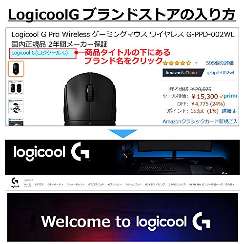 Logicool G : タブレット・パソコン 好評通販