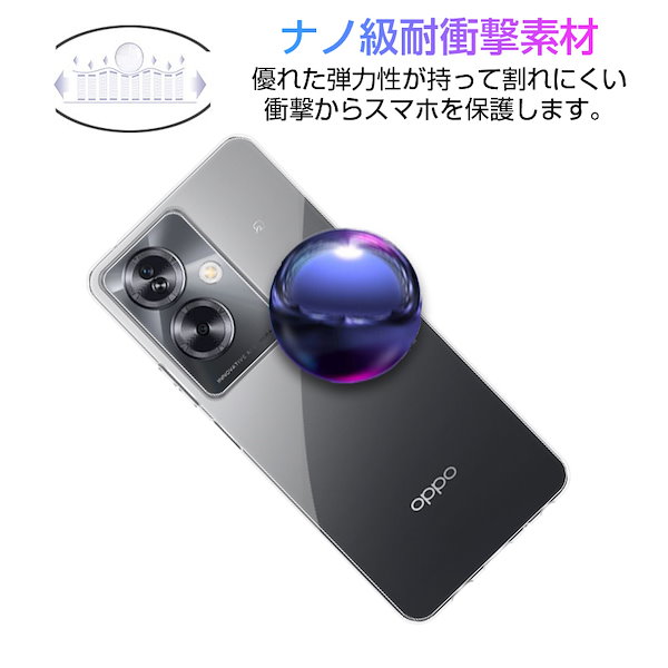 OPPO - oppo ace+ゲームパッド OPPO - oppo ace+ゲームパッド