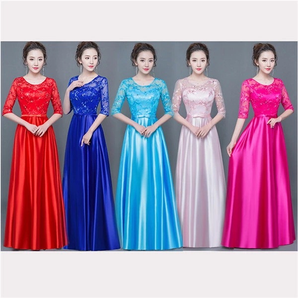 【激安開催!】ロングドレス イブニングドレス 刺繍レース 発表会 カラオケドレス 衣装30代 40代 50代 60代 パーティー ミセス 演奏会用ドレス ピアノ 合唱 披露宴 結婚式 ワインレッド ネ 【激安開催!】ロングドレス イブニングドレス 刺繍レース 発表会 カラオケドレス 衣装30代 40代 50代 60代 パーティー ミセス 演奏会用ドレス ピアノ 合唱 披露宴 結婚式 ワインレッド ネ