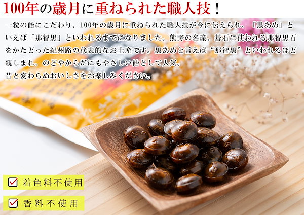あめ 楽天市場】リボン ちいさなフルーツ飴 125g×12袋入｜ 送料無料 お菓子
