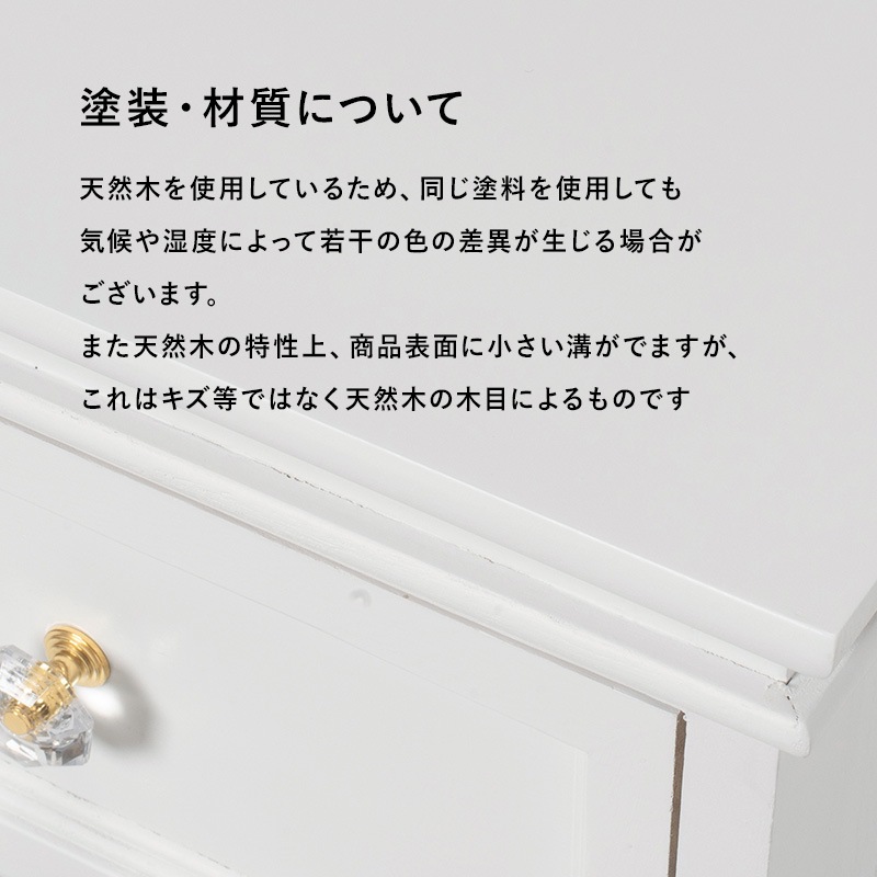 テレビ台 ローボード ラック 棚 アンティーク かわいい 白 クラシカル エレガント ホワイト 引き出し 桐 完成品 幅110cm テレビ台 ローボード ラック 棚 アンティーク かわいい 白 クラシカル エレガント ホワイト 引き出し 桐 完成品 幅110cm