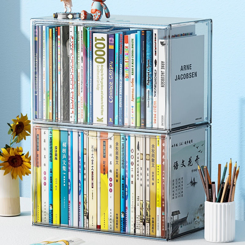 透明 アクリル収納ケース 推し活 プラスチック ぬいぐるみ おもちゃ 靴 DVD CD 書類 缶バッジ フィギュア 化粧品 小物収納 卓上収納 展示用 収納ボックス CDラック kpopアルバム 収納 透明 アクリル収納ケース 推し活 プラスチック ぬいぐるみ おもちゃ 靴 DVD CD 書類 缶バッジ フィギュア 化粧品 小物収納 卓上収納 展示用 収納ボックス CDラック kpopアルバム 収納