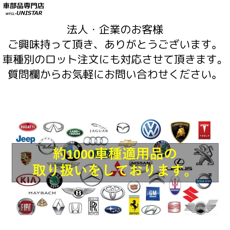 マッドガード 互換品 VOLVO ボルボ V90 2017-2024年 適用 マッドフラップ アクセサリー フロント リア ホイール 汚れ防止 フェンダー 一台分セット マッドガード 互換品 VOLVO ボルボ V90 2017-2024年 適用 マッドフラップ アクセサリー フロント リア ホイール 汚れ防止 フェンダー 一台分セット