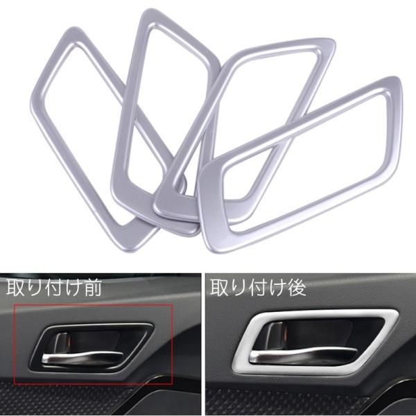 トヨタ C-HR 専用 インナー ドア ハンドル ガーニッシュ 4個セット ABS樹脂製 リング トリム CHR CH-R トヨタ C-HR 専用 インナー ドア ハンドル ガーニッシュ 4個セット ABS樹脂製 リング トリム CHR CH-R